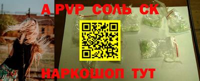 ешки Ирбит