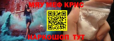 ешки Ирбит