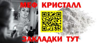 ешки Ирбит