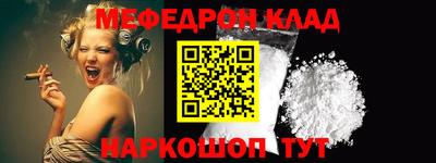 прущие грибы Изобильный