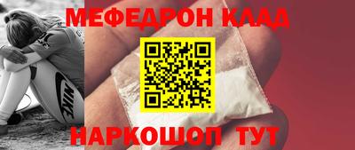 Альфа ПВП Ипатово