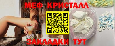 ешки Ирбит