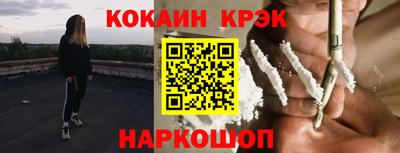 прущие грибы Изобильный