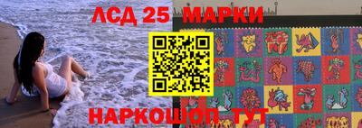 ешки Ирбит