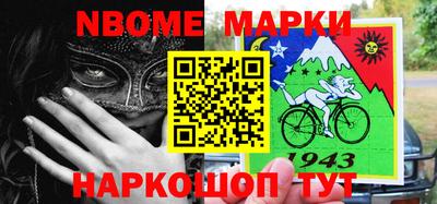 Альфа ПВП Ипатово