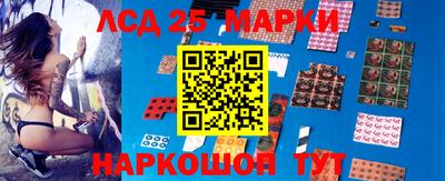ешки Ирбит