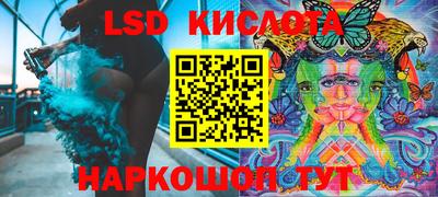 ешки Ирбит