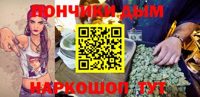 ешки Ирбит