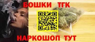 прущие грибы Изобильный