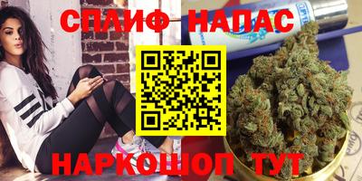 ешки Ирбит