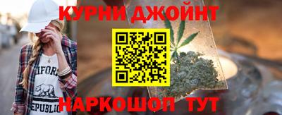 ешки Ирбит