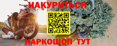 ешки Ирбит