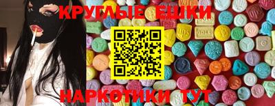 Альфа ПВП Ипатово