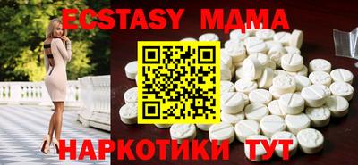 Альфа ПВП Ипатово