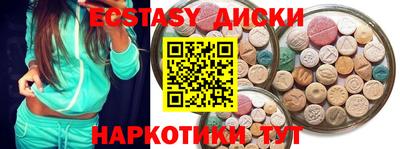 Альфа ПВП Ипатово