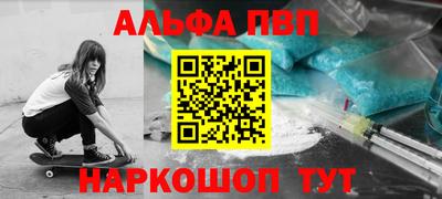 прущие грибы Изобильный