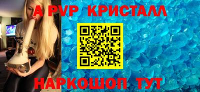 прущие грибы Изобильный