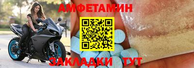 прущие грибы Изобильный