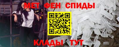 Альфа ПВП Ипатово