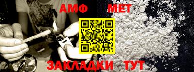 ешки Ирбит