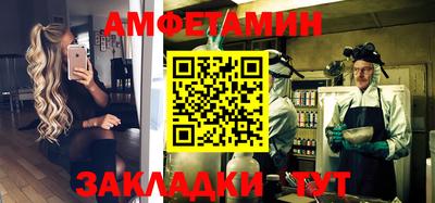ешки Ирбит