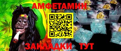 прущие грибы Изобильный