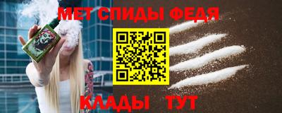 прущие грибы Изобильный
