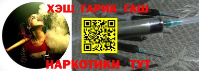 прущие грибы Изобильный