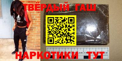 прущие грибы Изобильный