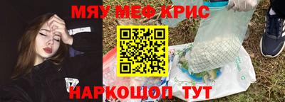 прущие грибы Изобильный